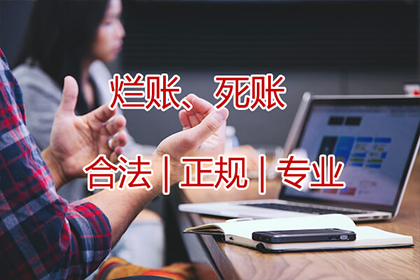 法院是否会受理欠款案件？